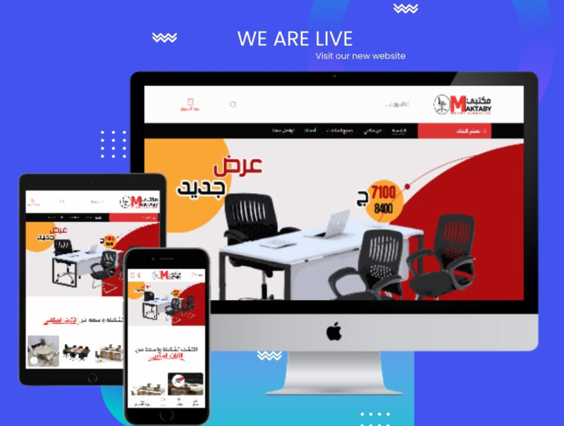 ITCRUZ-maktabyfurniture